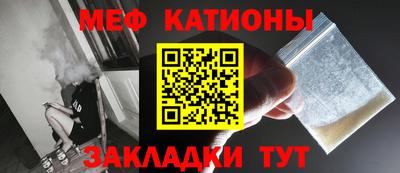 ALPHA PVP Нарткала