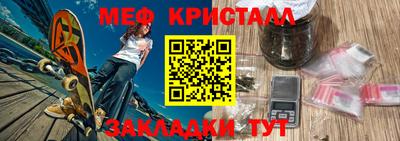 ALPHA PVP Нарткала
