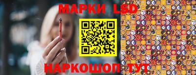 ALPHA PVP Нарткала