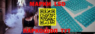 ALPHA PVP Нарткала