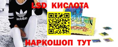 ALPHA PVP Нарткала