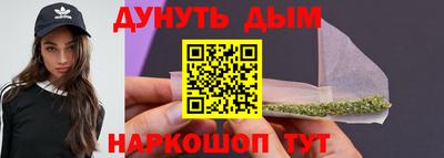 ALPHA PVP Нарткала