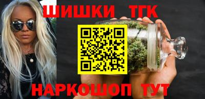 ALPHA PVP Нарткала