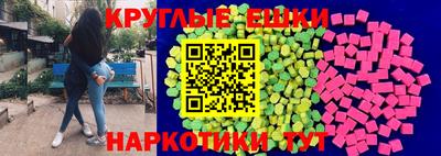 ALPHA PVP Нарткала