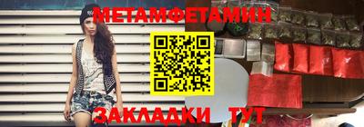 ALPHA PVP Нарткала