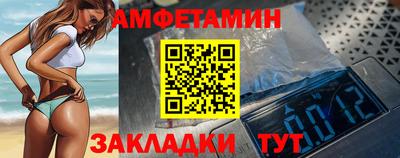 ALPHA PVP Нарткала