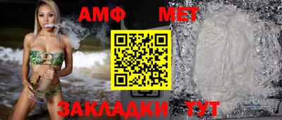 ALPHA PVP Нарткала